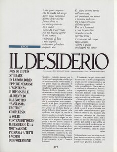 IlPiacereIT1185Desiderio01.thumb.jpg.7b8f7f3cda919ff7072e05630df5bbae.jpg