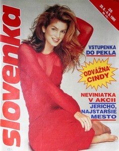 Slovenbka-Slovakia-29-08-1995.jpg