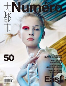 cover.thumb.jpg.09b158d3234210062bb23b40131aaf21.jpg