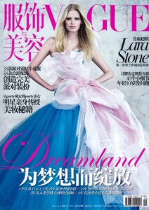 cover1.thumb.jpg.0c36222ef2a618092932d05da164fe5f.jpg