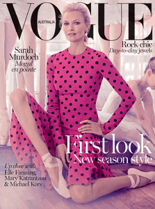 sarah-murdoch-by-steven-chee-vogue-australia-august-2014.gif