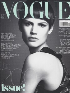 vogue-korea-2013-mar-powerful-faces-by-Dan-Ian.thumb.jpg.21aa8f28b9f2bbd3cddf683a5f26d25d.jpg