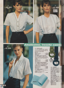 1224740259_BMarovt-PMarket-64-spring1992(6).png