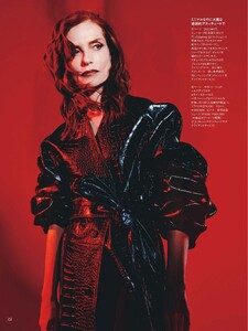 エル・ジャポン ELLE Japan 2022-12_imgs-0147.jpg