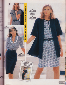 1458560825_BMarovt-PMarket-64-spring1992(5).png