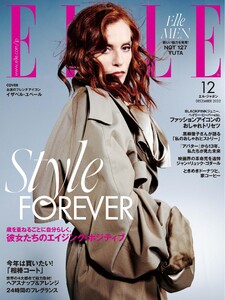 エル・ジャポン ELLE Japan 2022-12_imgs-0001.jpg