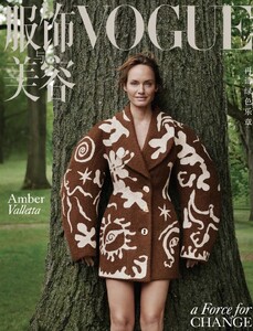 Vogue China 723a.jpg