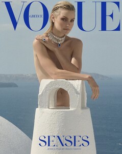 Vogue Greece 723a.jpg