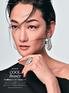 ハーパーズ バザー  Harper’s Bazaar Japan 2023-01_02_imgs-0166.jpg