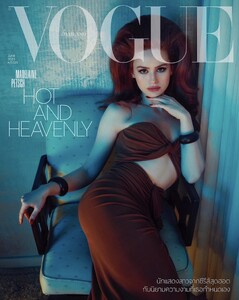 Vogue Thailand 623.jpg