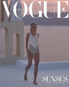 Vogue Greece 723b.jpg