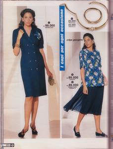 974424423_DMDerm-PMarket-spring1992(3).png