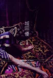 TVHOMME7-020-SY.thumb.jpg.79ade2ee19d46b83661d705b8d49657c.jpg