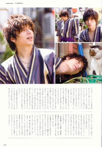 TVHOMME7-025-SY.thumb.jpg.c49d7067bb390004ae035180eeca6244.jpg