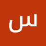 Salwa1535