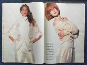 Amica-n.4 - January23-1989 (5).jpg