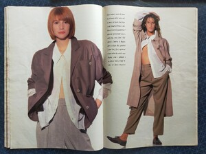 Amica-n.4 - January23-1989 (4).jpg