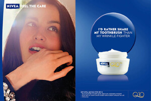 160311_nivea_04.jpg