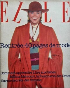 1978.thumb.jpg.70fb1ae34e20c46e94631c4d0ba3a4b5.jpg