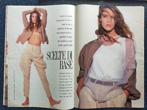 Amica-n.4 - January23-1989 (2).jpg