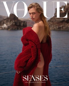 vogue gr.jpg