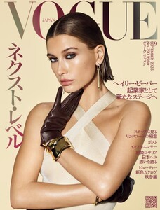 Vogue Japan 923.jpg