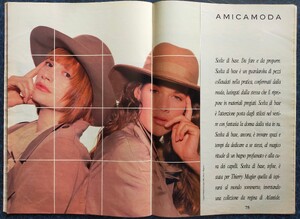 Amica-n.4 - January23-1989 (1).jpg