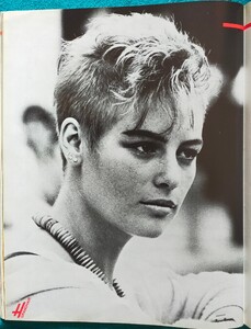 Grand Hair5-1985b.jpg