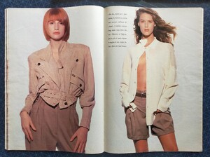 Amica-n.4 - January23-1989 (3).jpg