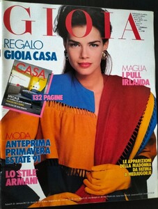 GioiaIT110291no6cover.thumb.jpg.4fe0d90fa167cddf7f733018541ceb2e.jpg