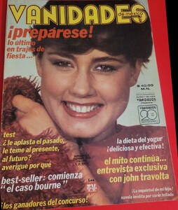 VanidadesMx1981coverJulieWolfe.thumb.jpg.0266d524df451eed8de6b27c579ebe21.jpg