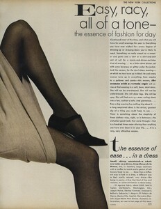 essence_04.thumb.jpg.31aa9142d93da688ccd1f6b65c12d4cd.jpg