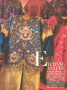 eternal_02.thumb.jpg.8e970db8b7b1a5de46ec0d888075356b.jpg