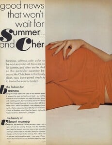 summer_72_01.thumb.jpg.fa993fbb140a20e6554b5adb4432eb0c.jpg