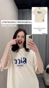 362918866_857585469225910_1547906968932319356_n.jpg