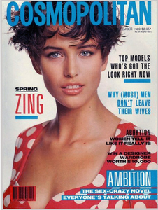 Toneya-Bird-cosmo-september1989.png