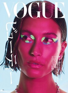 hailey-bieber-in-vogue-magaine-japan-september-2023-6.jpg