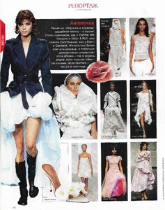 bazaar russia march 2002 7.jpg