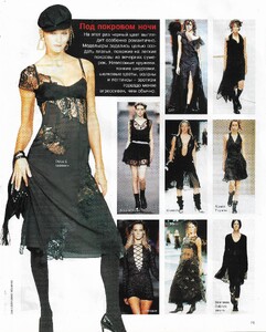 bazaar russia march 2002 2.jpg