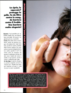 Gemeli_Vogue_Italia_February_02_1985_03.thumb.png.e2bdb333ffd5a3db777be8bd6a02cd6b.png