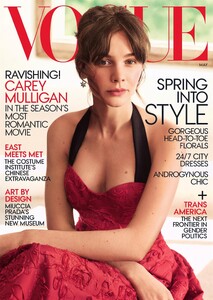 Jansson_US_Vogue_May_2015_Cover.thumb.jpg.b98007487691dfea13f1e45cc95ad5e2.jpg