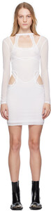 han-kjobenhavn-white-fine-minidress.jpeg