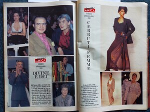 Amica7-130289-dossier-Spring1989 (12).jpg