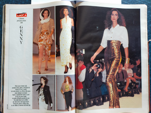 Amica7-130289-dossier-Spring1989 (15).png