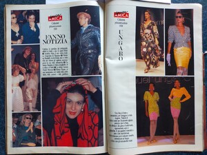 Amica7-130289-dossier-Spring1989 (2).jpg