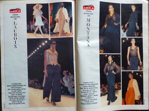 Amica7-130289-dossier-Spring1989 (6).jpg