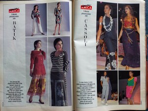 Amica7-130289-dossier-Spring1989 (7).jpg