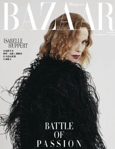 Bazaar Taiwan 1023.jpg