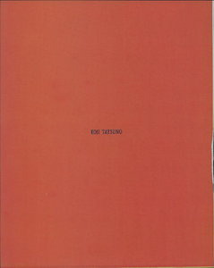 Corbijn_Koji_Tatsuno_Fall_Winter_1990_91_01.thumb.png.035796470c254db4e14dfe15f9e67b7e.png