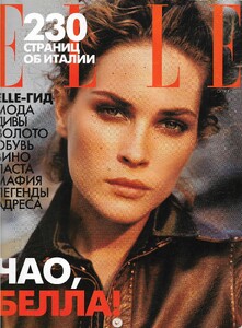 ElleRussiaOctober2003ModelErinWassonbyGillesBensimon1.thumb.jpg.91b61094a1b9b7080b69cb0e97df0d6b.jpg